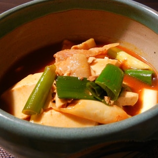 豆腐のスープカレー